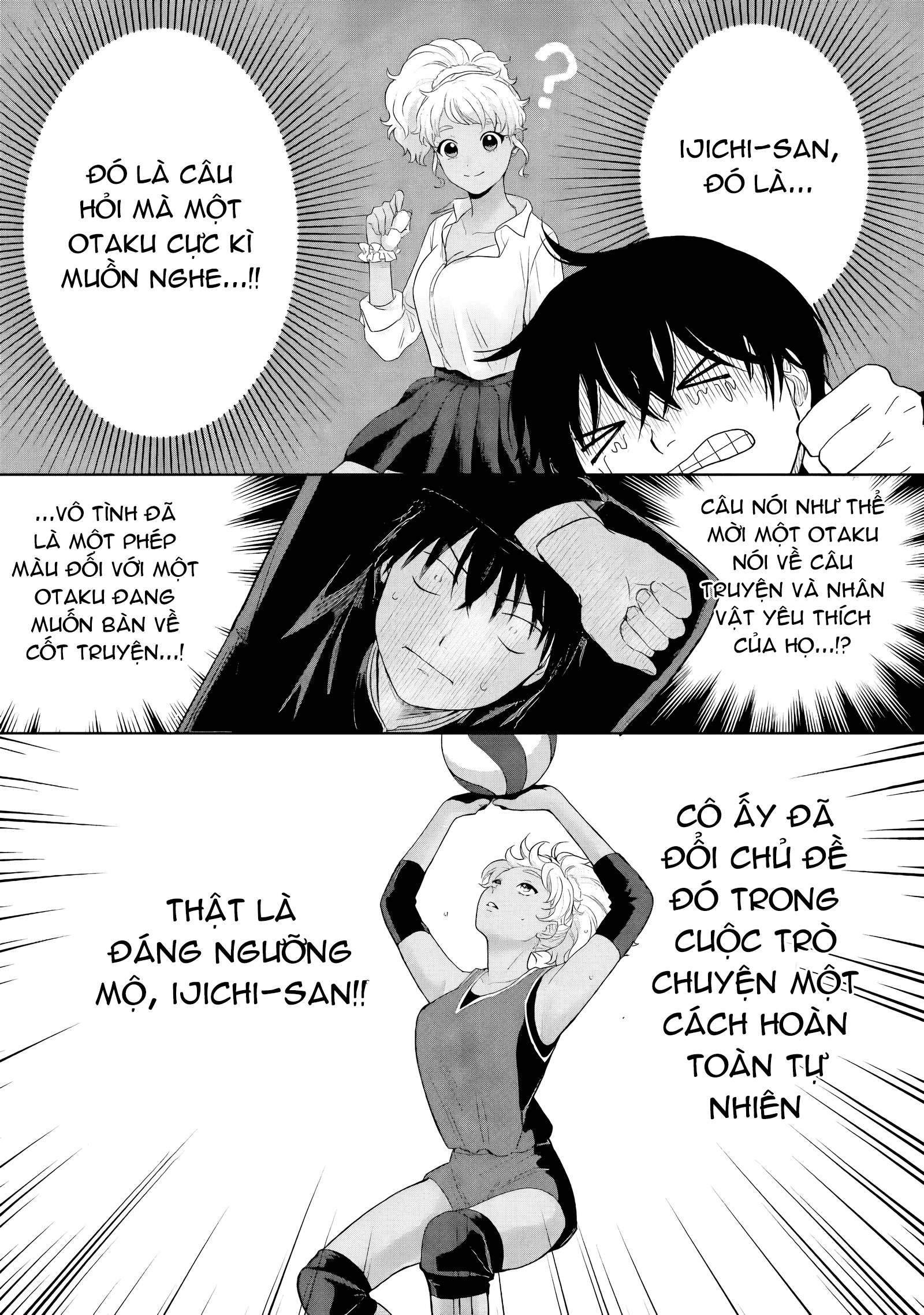 Otaku ni Yasashii Gal wa Inai!? Gyaru, Otaku và Kiramon 第13页