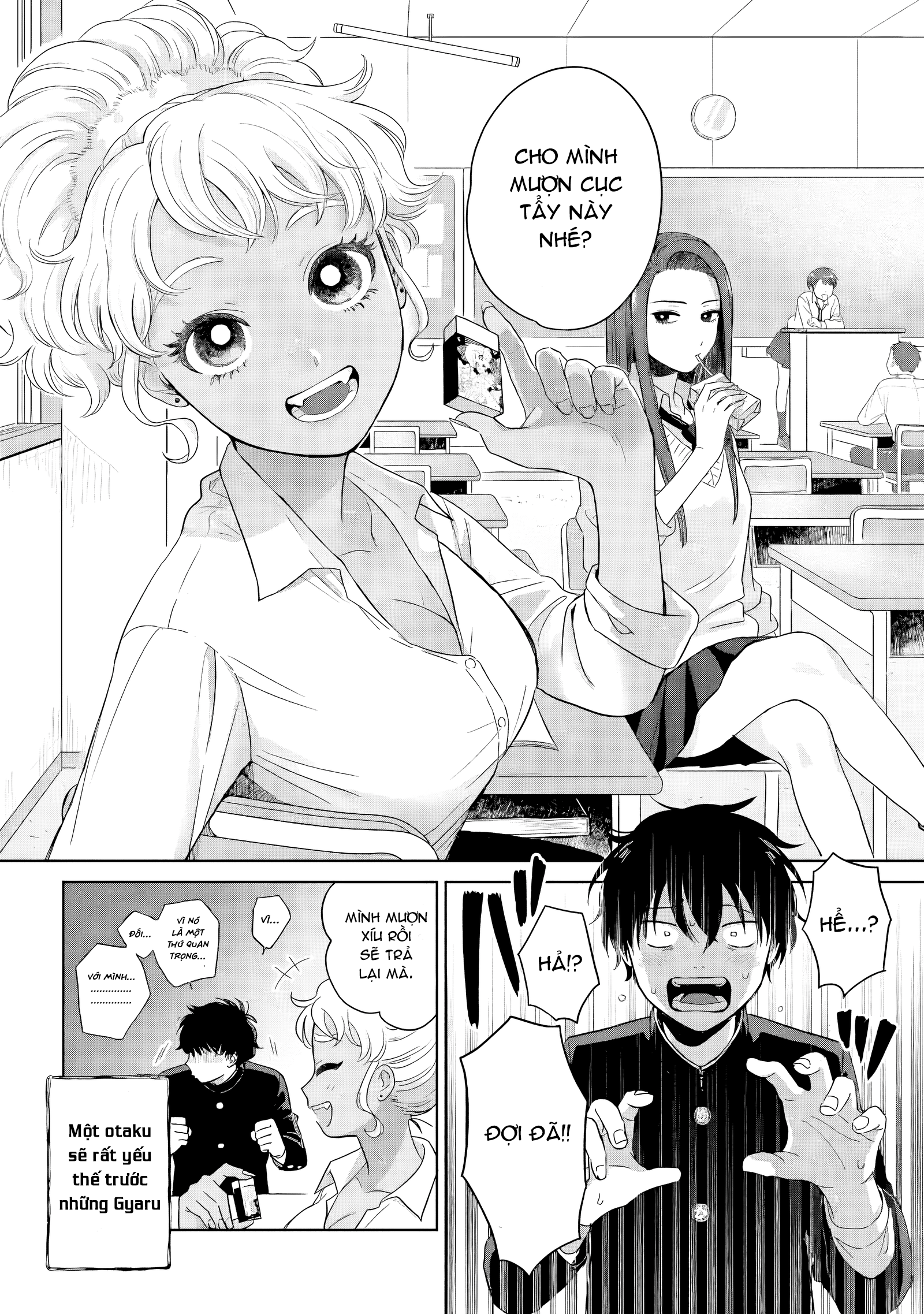 Otaku ni Yasashii Gal wa Inai!? Gyaru, Otaku và Kiramon 第5页