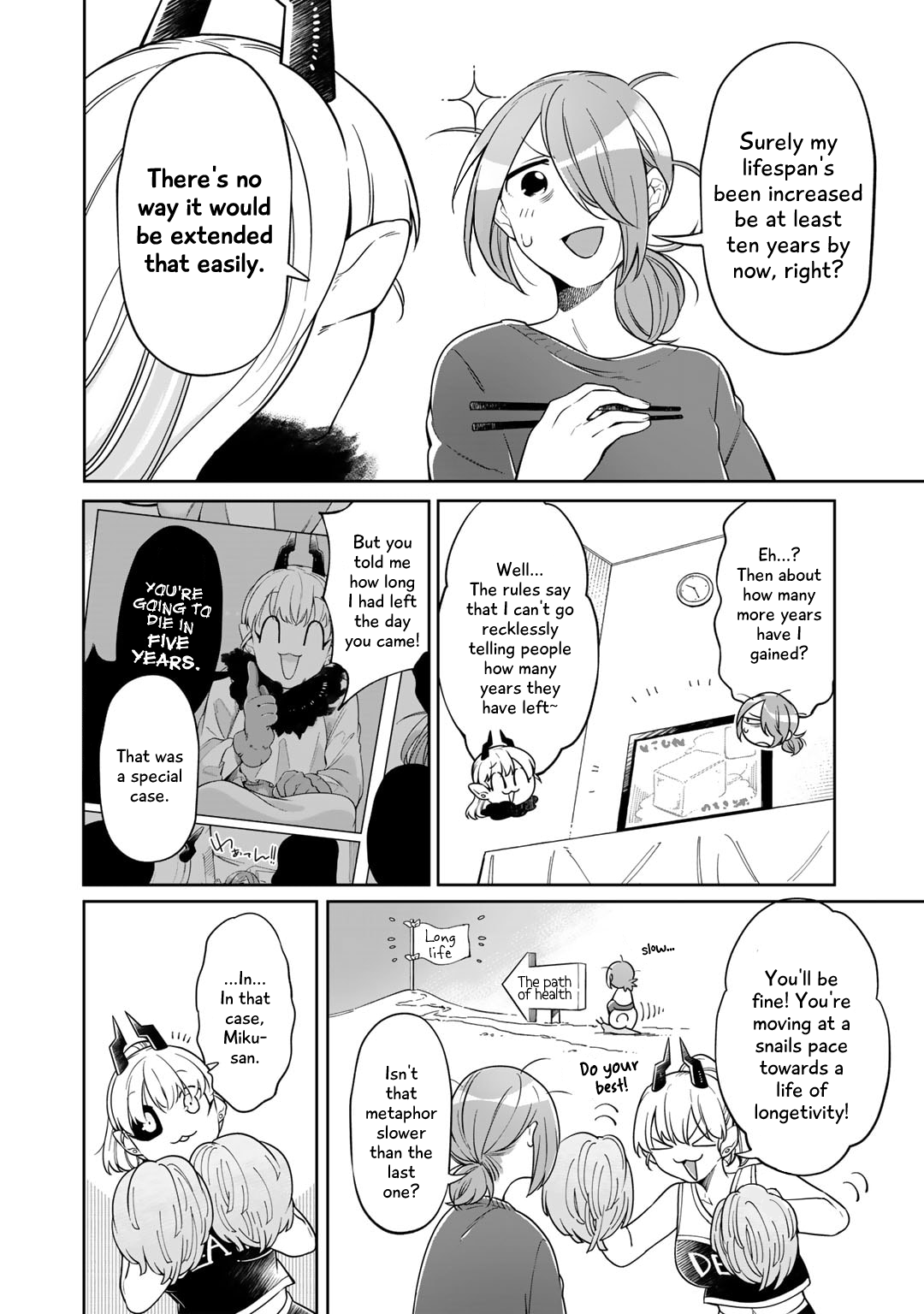 Gohan No Otomo Ni, Shinigami To! Part 1 第4页