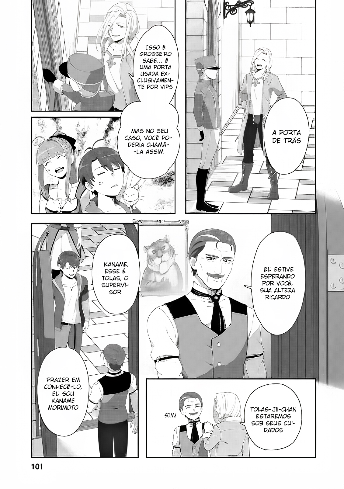 Tenshoku no Shinden wo Hirakimashita Vol. 1 Ch. 4 第13页