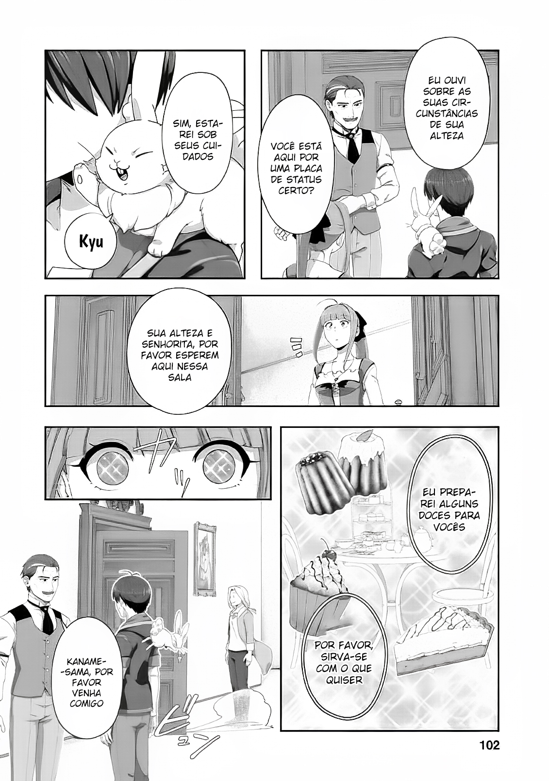 Tenshoku no Shinden wo Hirakimashita Vol. 1 Ch. 4 第14页