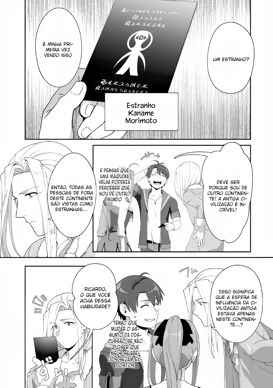 Tenshoku no Shinden wo Hirakimashita Vol. 1 Ch. 4 第21页