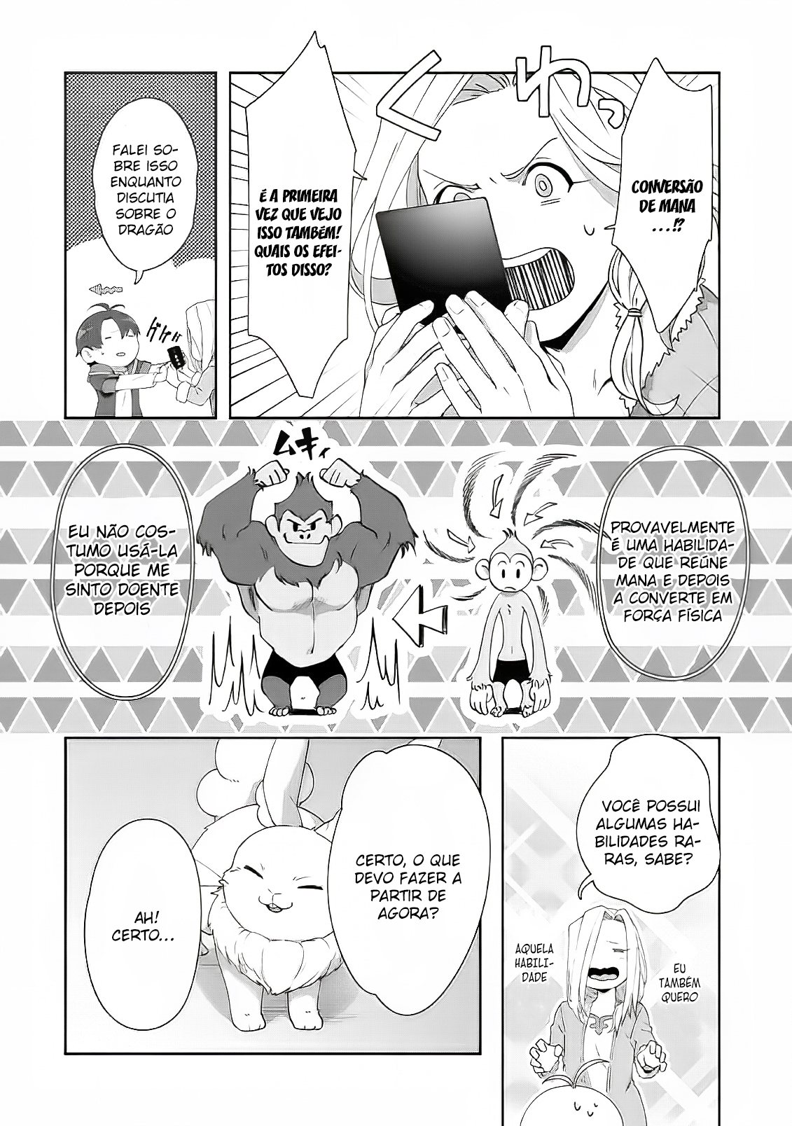 Tenshoku no Shinden wo Hirakimashita Vol. 1 Ch. 4 第22页