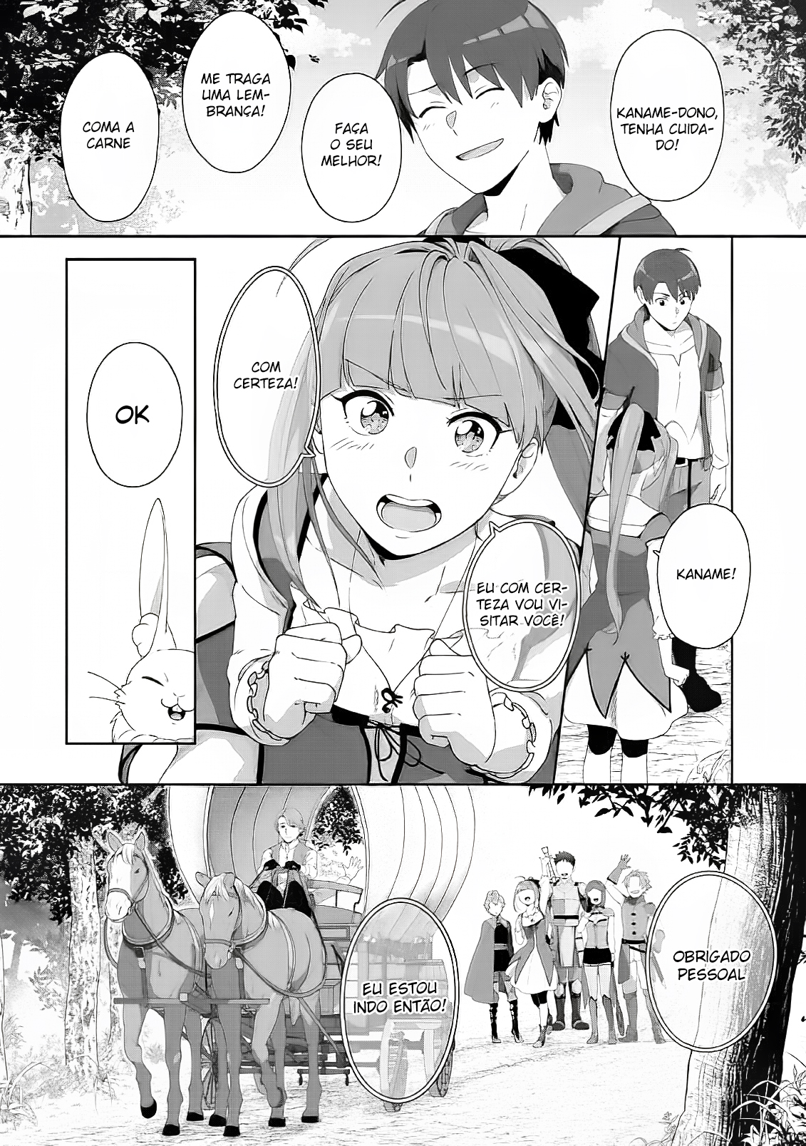 Tenshoku no Shinden wo Hirakimashita Vol. 1 Ch. 4 第26页
