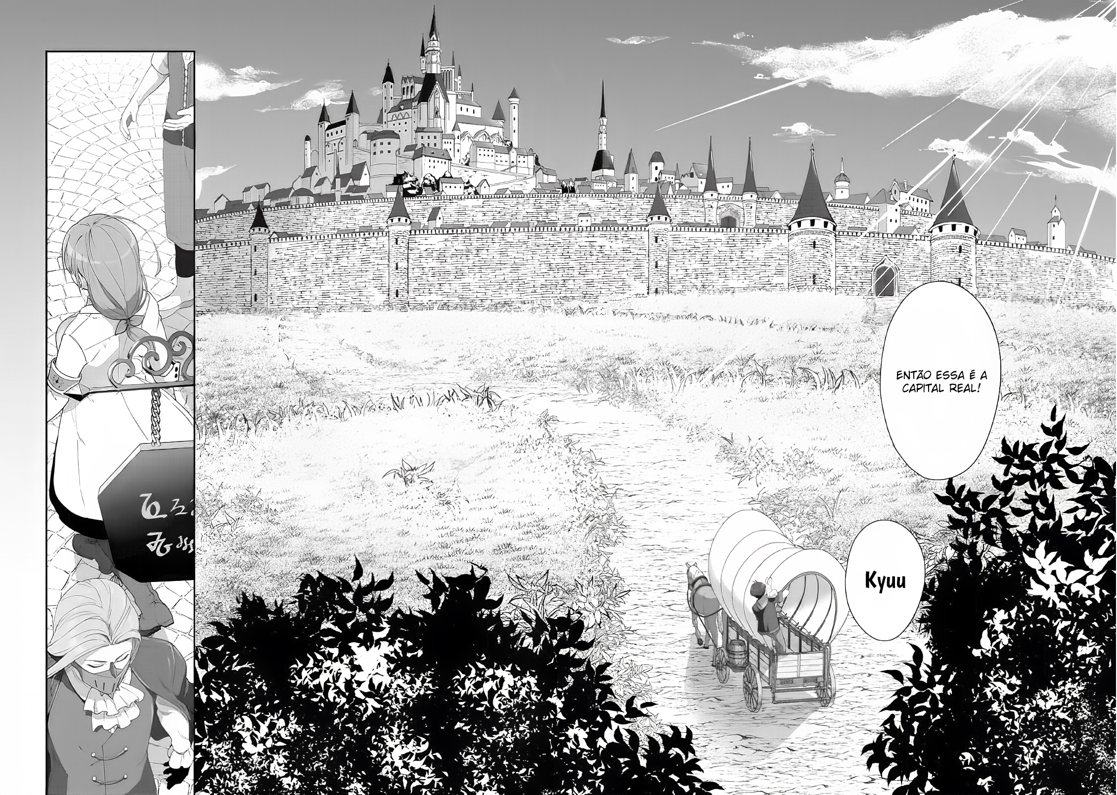 Tenshoku no Shinden wo Hirakimashita Vol. 1 Ch. 4 第28页