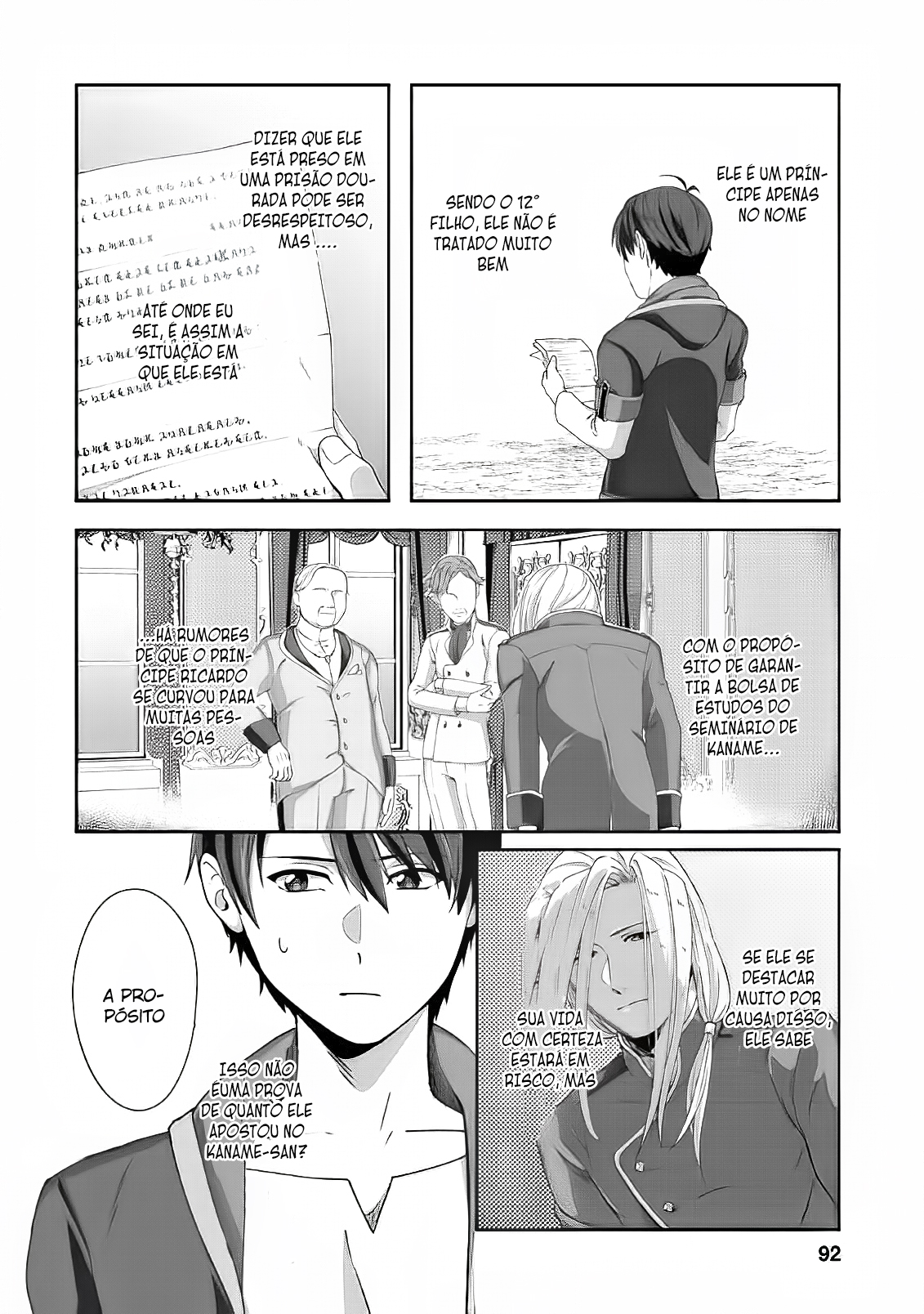 Tenshoku no Shinden wo Hirakimashita Vol. 1 Ch. 4 第4页