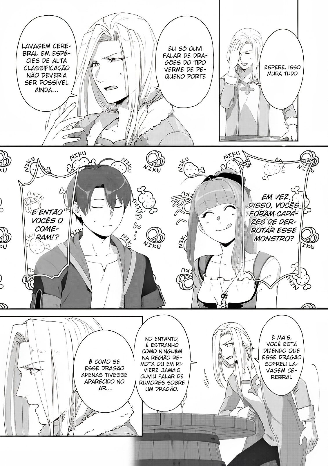 Tenshoku no Shinden wo Hirakimashita Vol. 1 Ch. 4 第8页