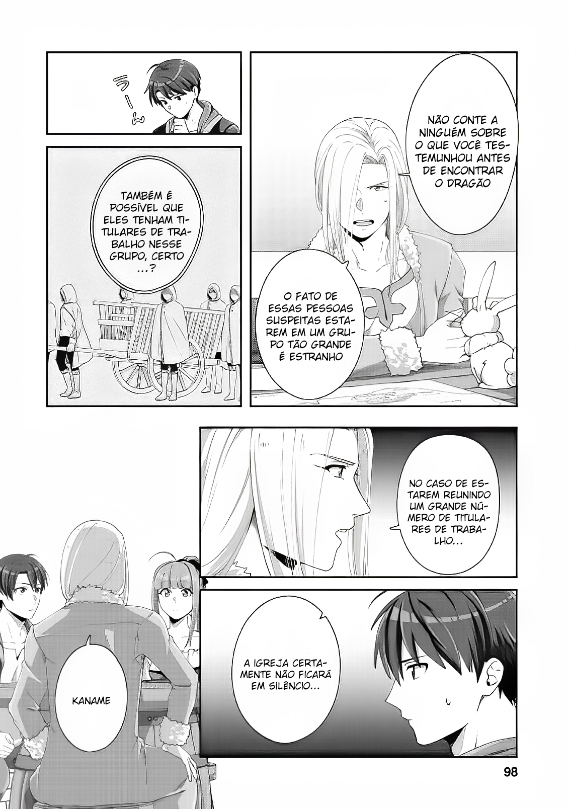 Tenshoku no Shinden wo Hirakimashita Vol. 1 Ch. 4 第10页