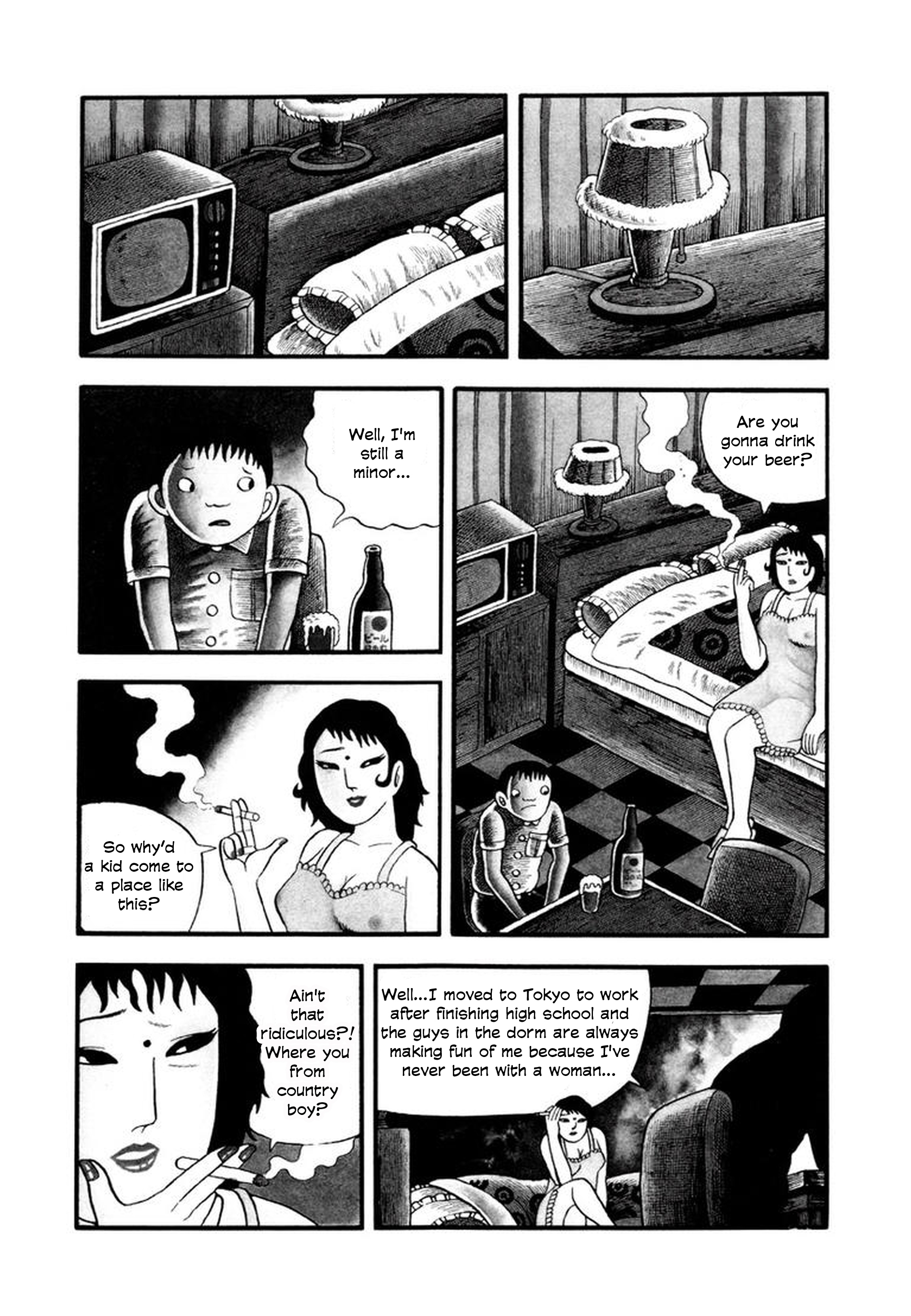 My Devil Comes Spider Woman 第4页