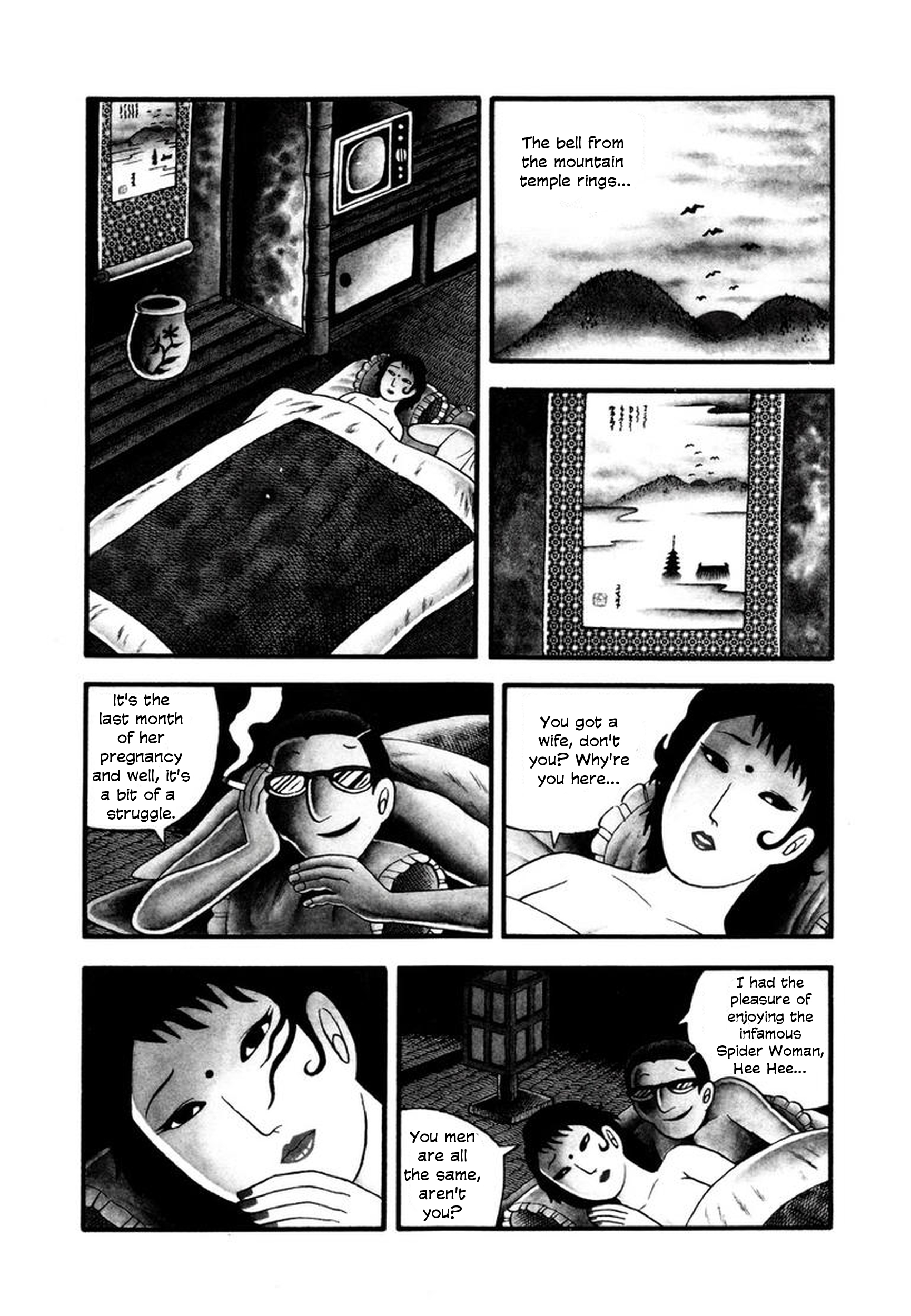 My Devil Comes Spider Woman 第8页