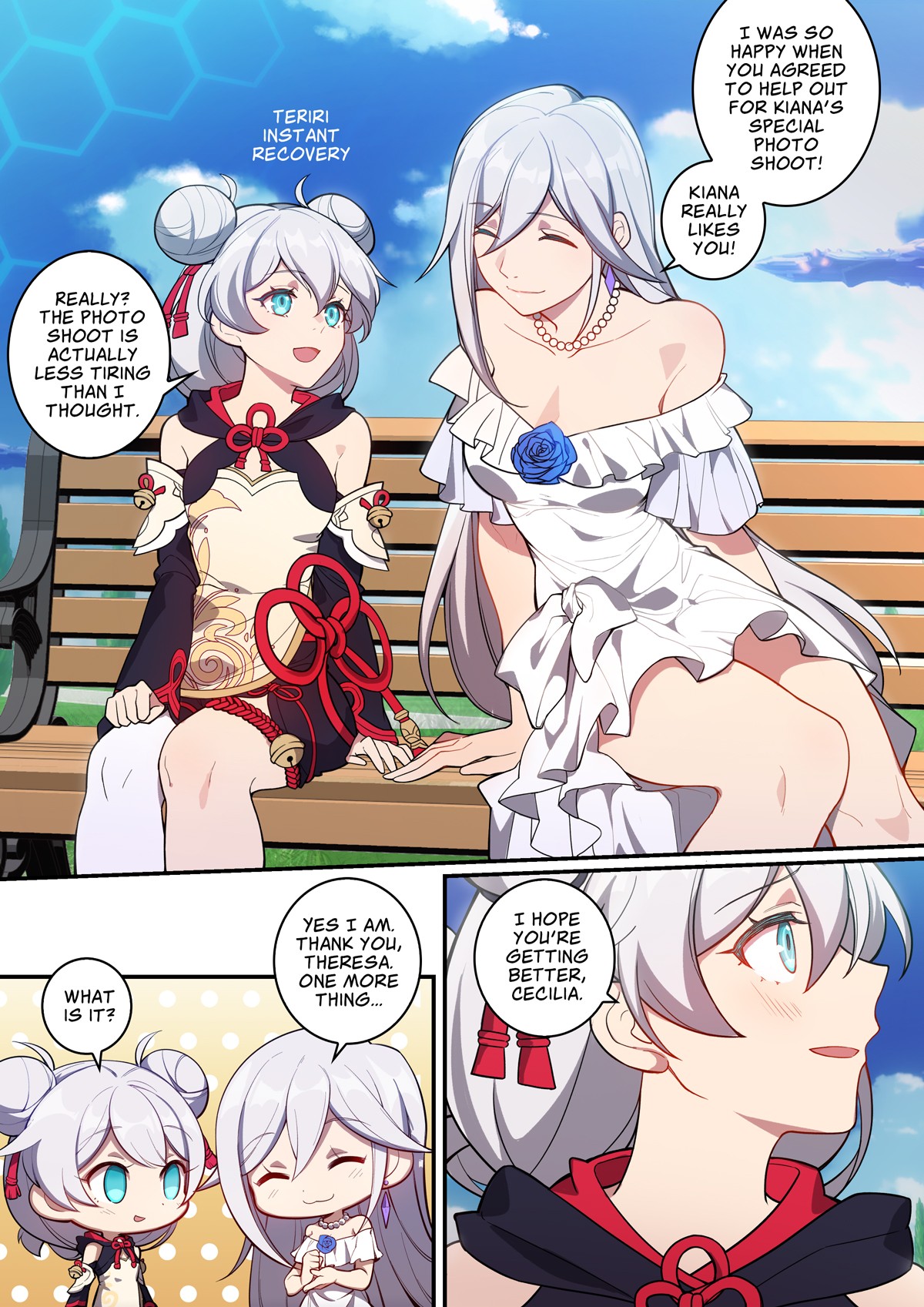 Honkai Impact 3rd Prelude to War 第15页