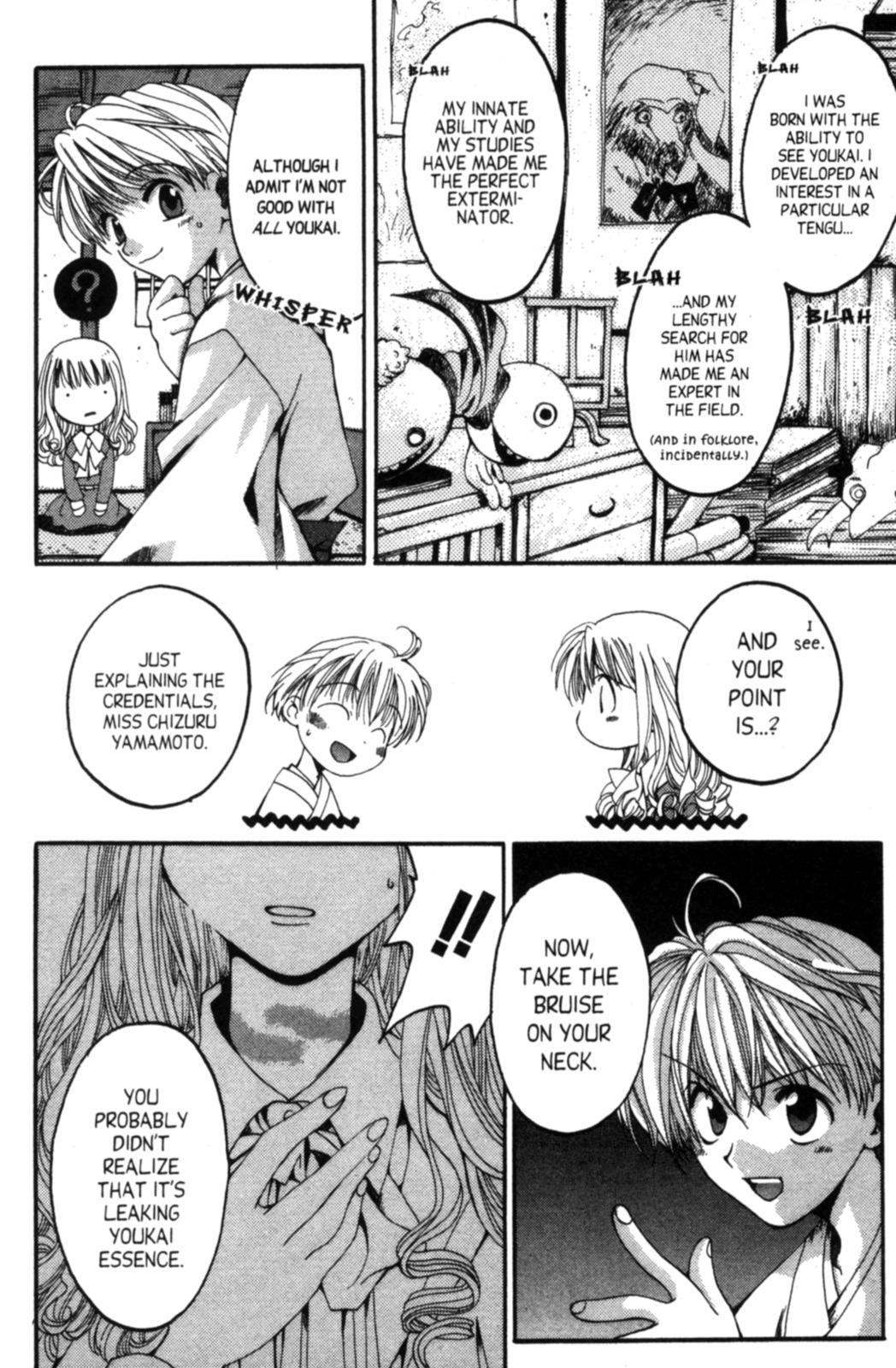Tactics Vol. 1 Ch. 1 第14页