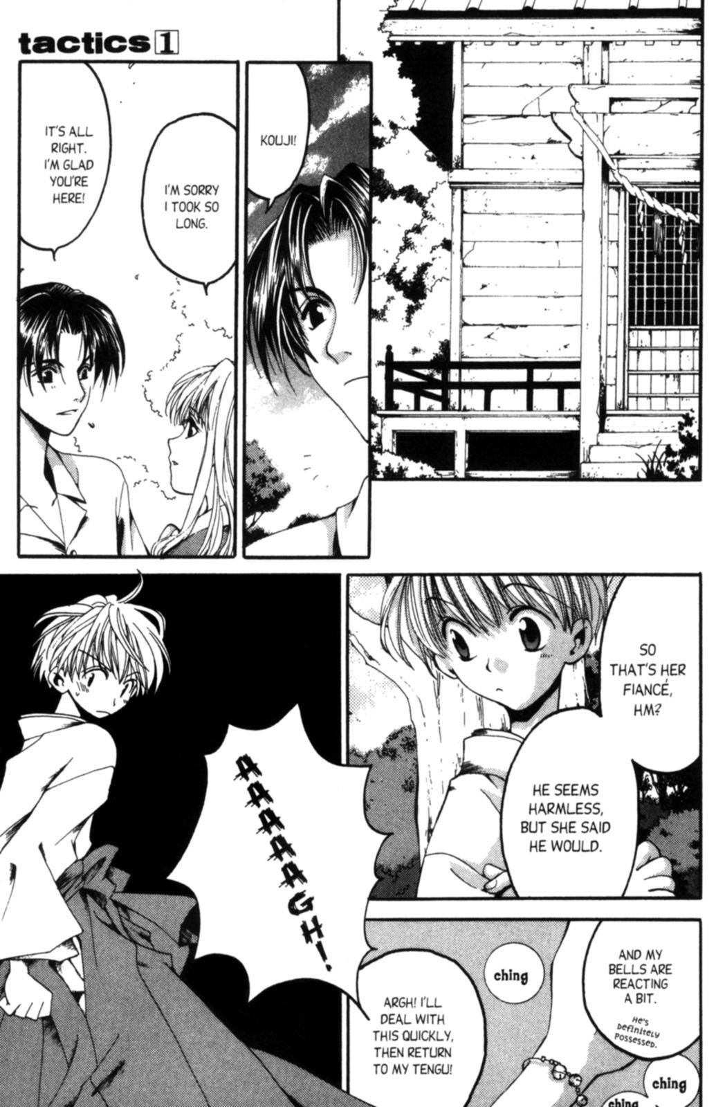 Tactics Vol. 1 Ch. 1 第21页