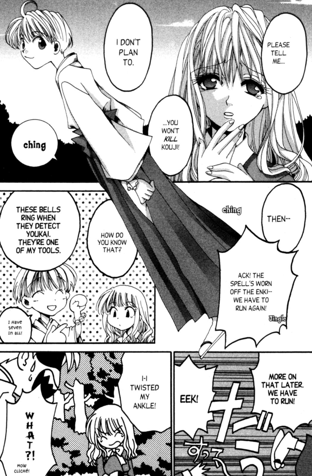 Tactics Vol. 1 Ch. 1 第27页