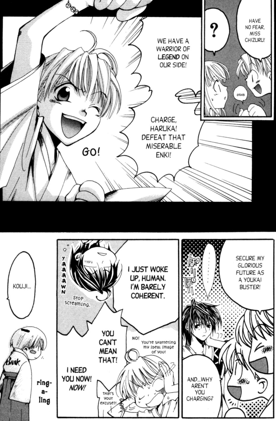 Tactics Vol. 1 Ch. 1 第36页