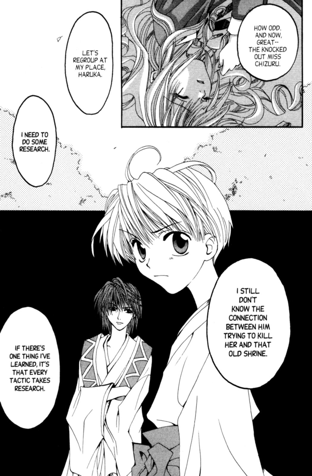 Tactics Vol. 1 Ch. 1 第38页