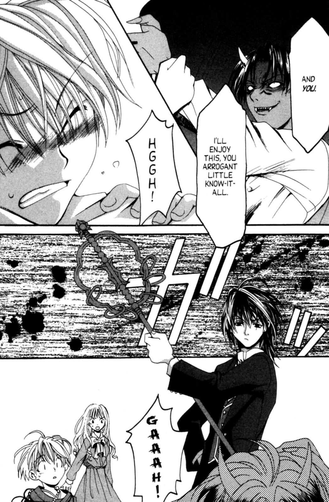 Tactics Vol. 1 Ch. 1 第50页