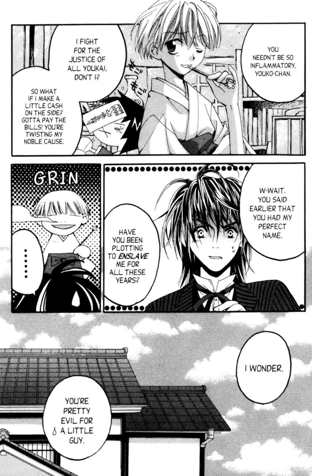 Tactics Vol. 1 Ch. 1 第60页