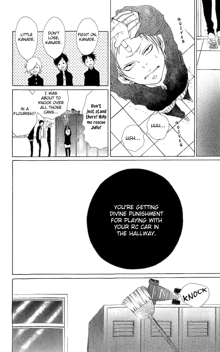 Tarou-kun wa Yuganderu 第4页