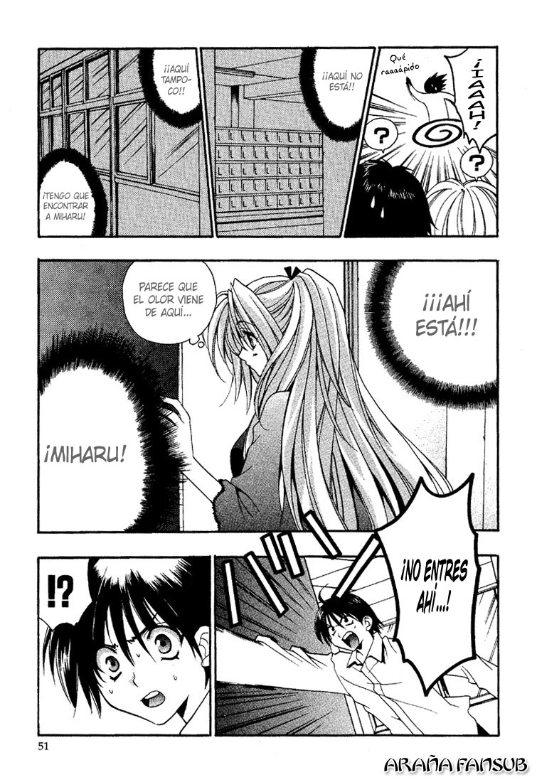 Girls Bravo Vol. 1 Ch. 2 第17页