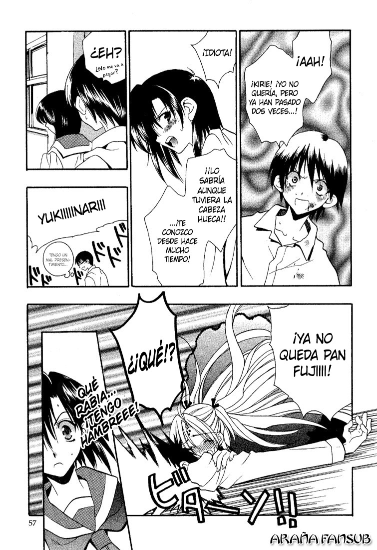 Girls Bravo Vol. 1 Ch. 2 第23页
