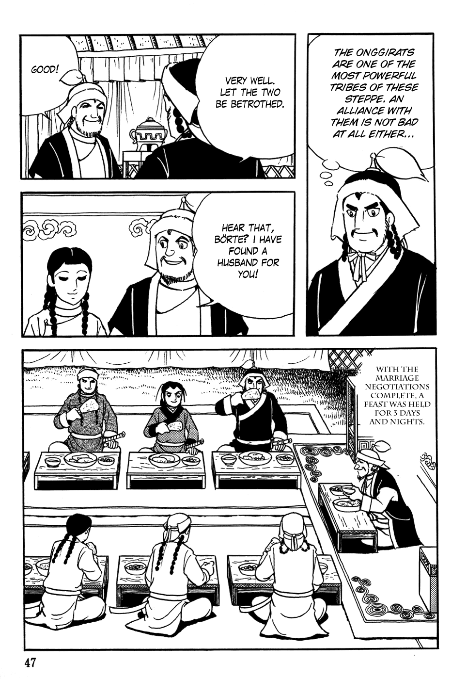 Genghis Khan Yisugei's Death 第13页