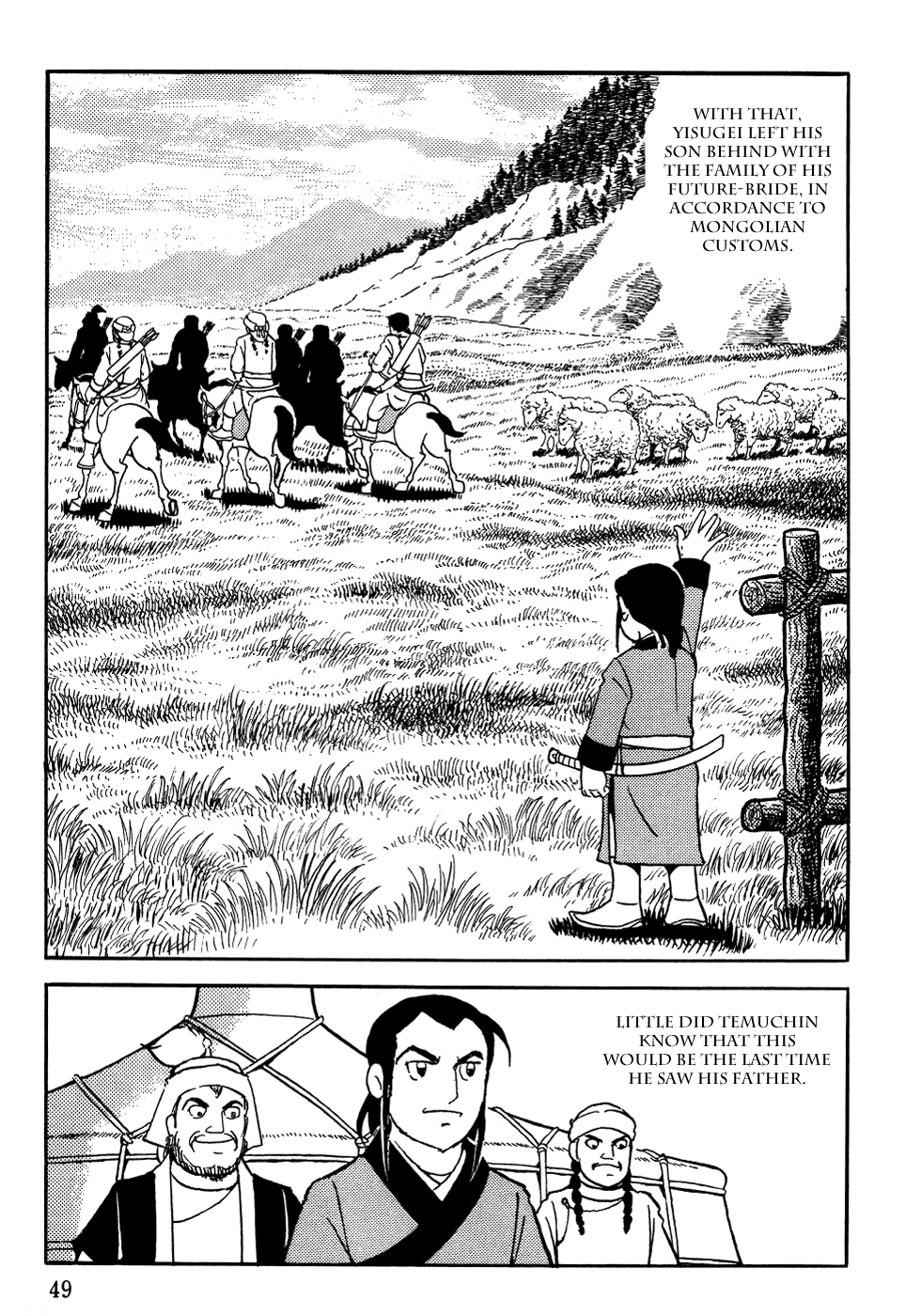 Genghis Khan Yisugei's Death 第15页