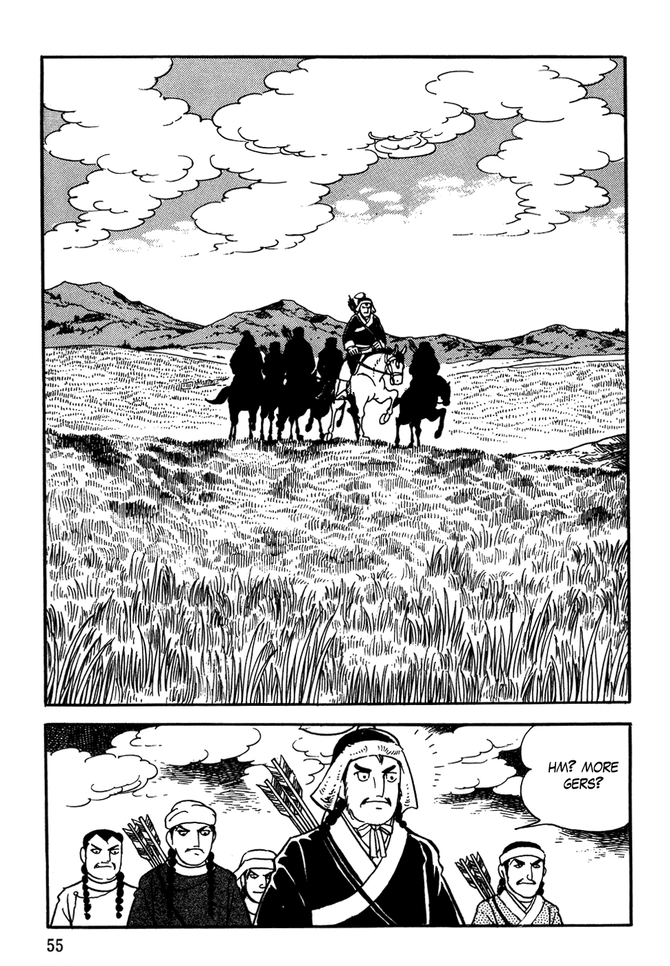 Genghis Khan Yisugei's Death 第21页