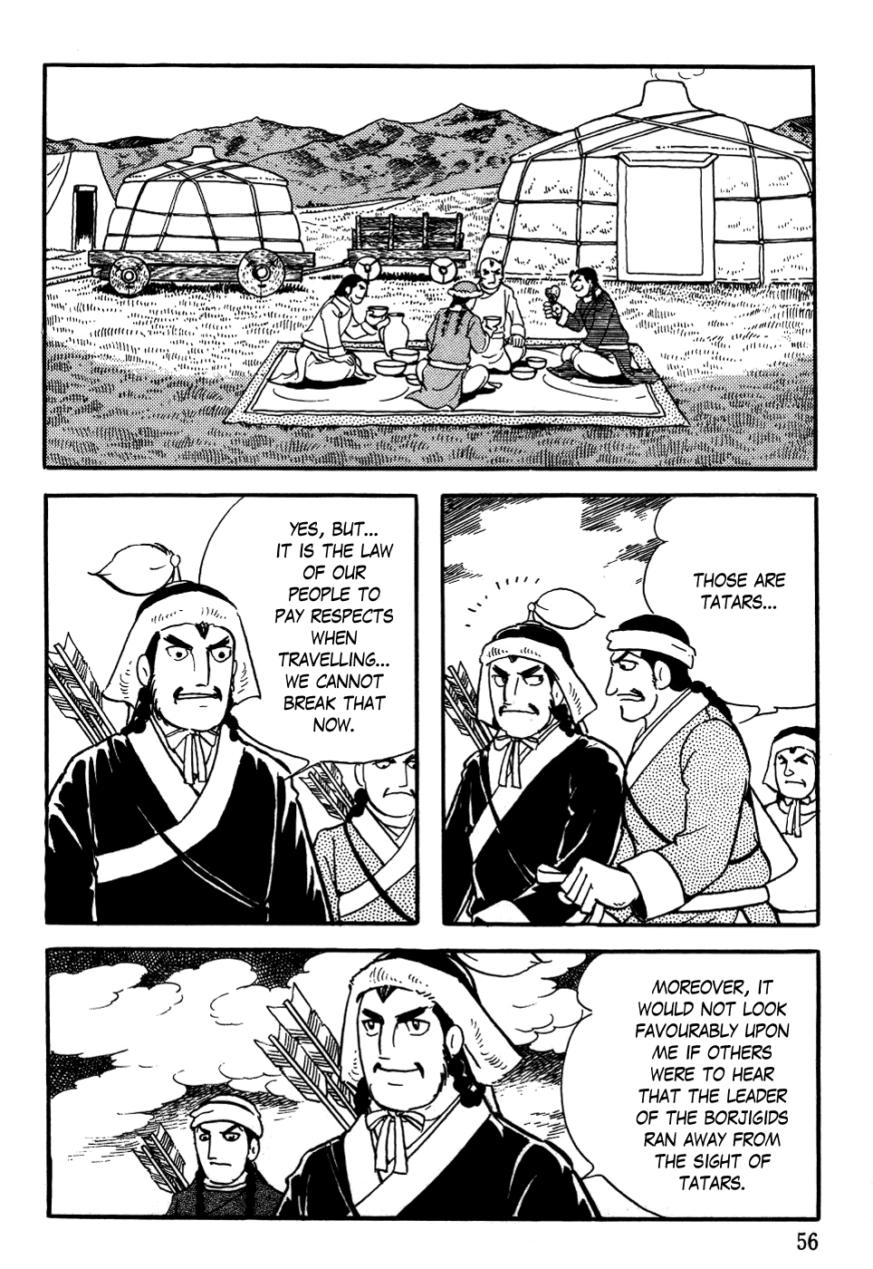 Genghis Khan Yisugei's Death 第22页