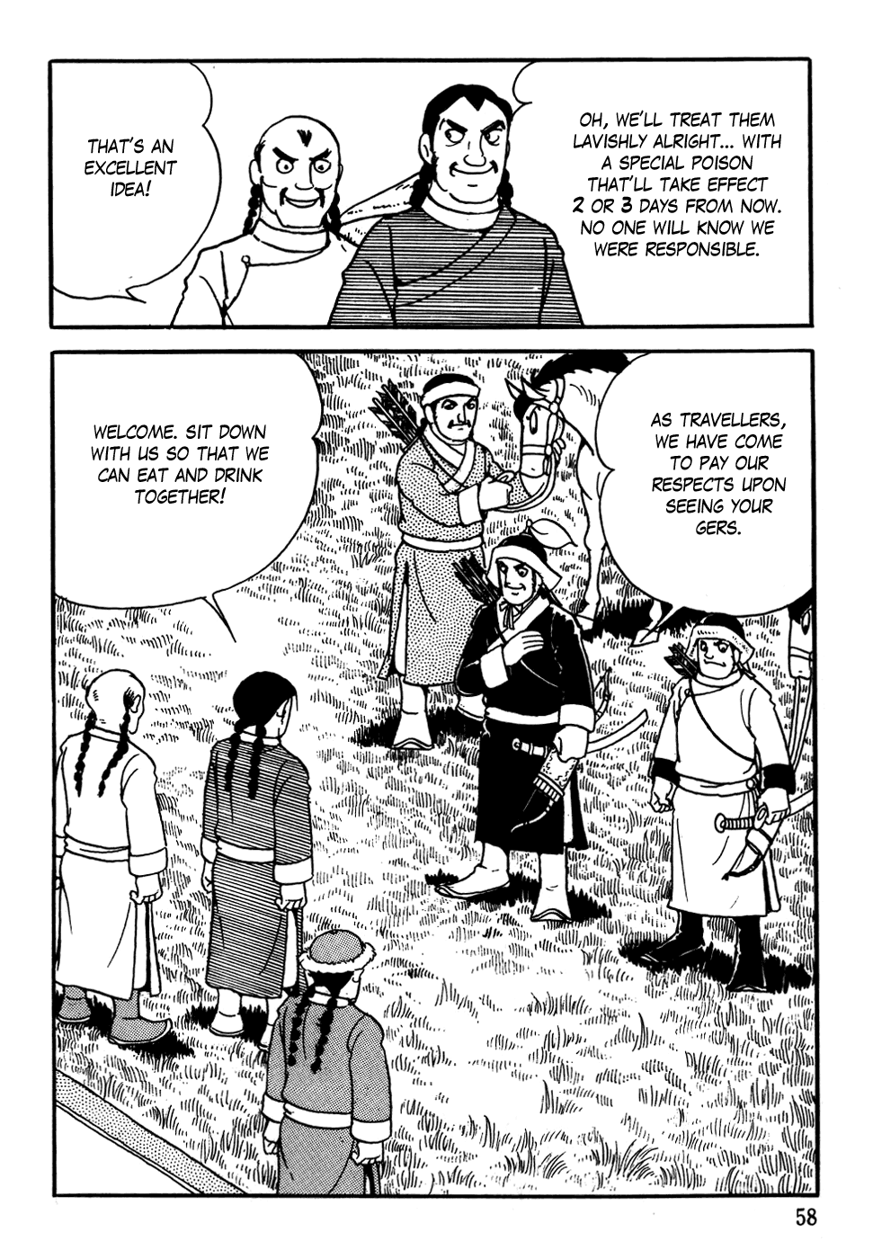 Genghis Khan Yisugei's Death 第24页