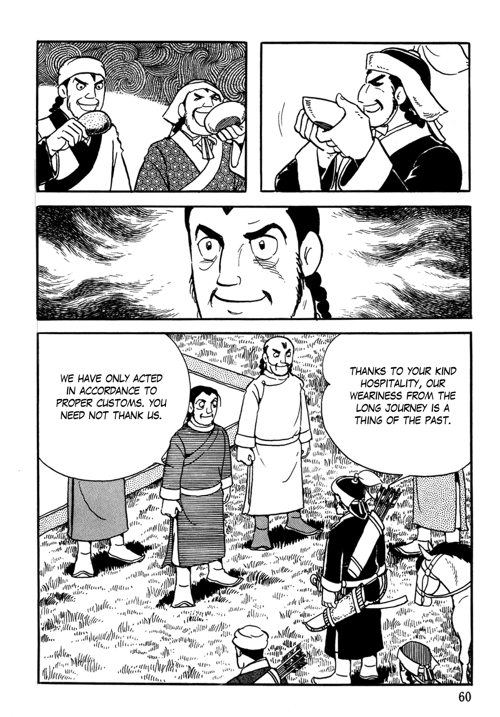 Genghis Khan Yisugei's Death 第26页