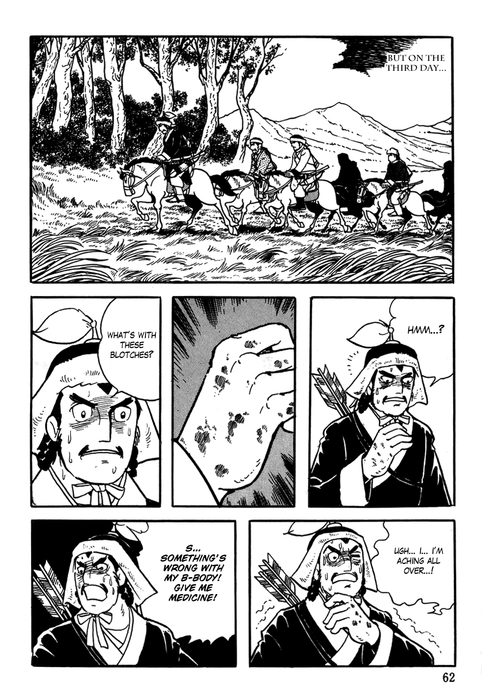 Genghis Khan Yisugei's Death 第28页