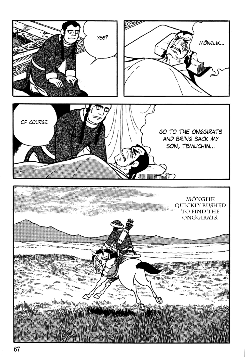 Genghis Khan Yisugei's Death 第33页