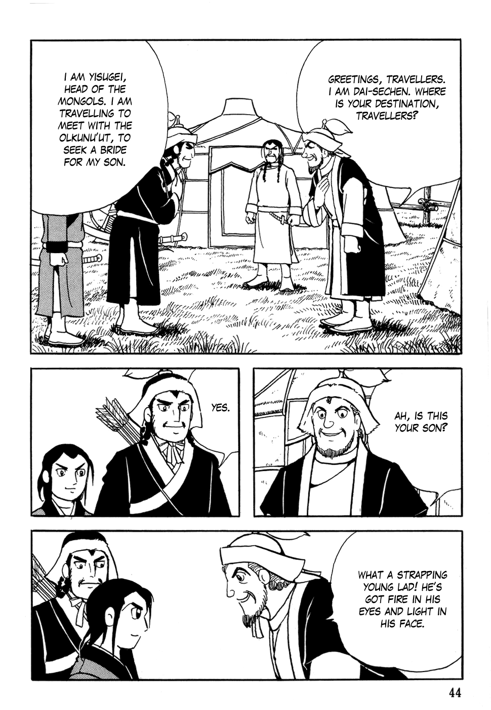 Genghis Khan Yisugei's Death 第10页