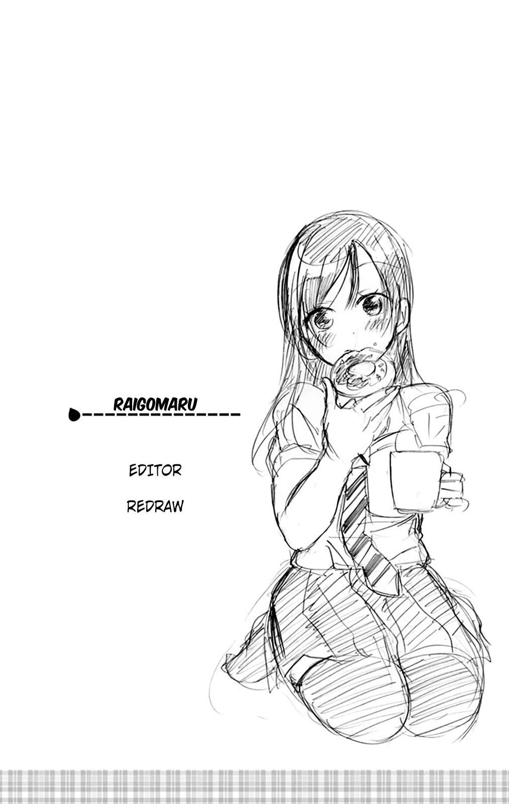 Chihaya-san wa Sono Mama de Ii Vol. 1 Ch. 2 第2页
