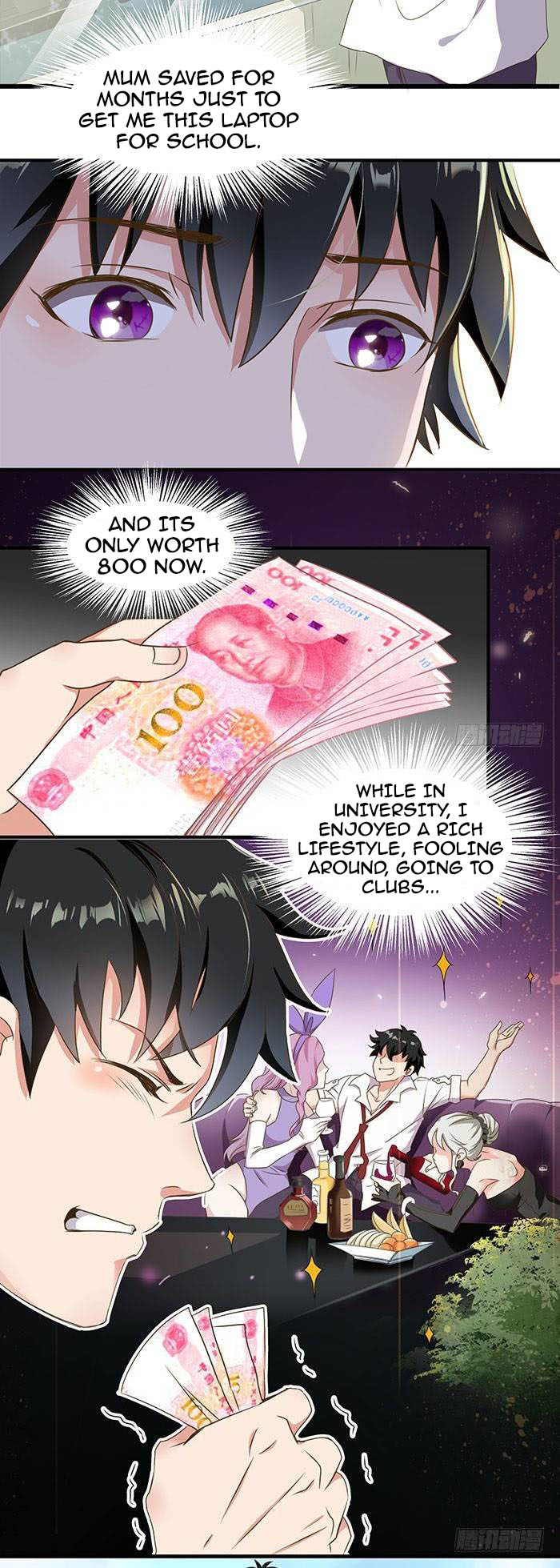 Rebirth: City Deity Rebirth 第29页
