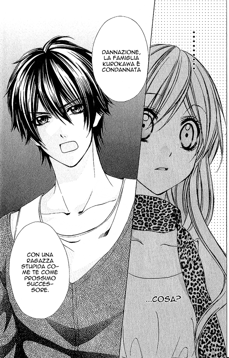 Houkago, Sensei to Koi ni Ochiru Vol. 1 Ch. 3 第11页
