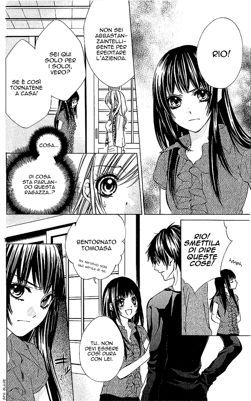 Houkago, Sensei to Koi ni Ochiru Vol. 1 Ch. 3 第15页