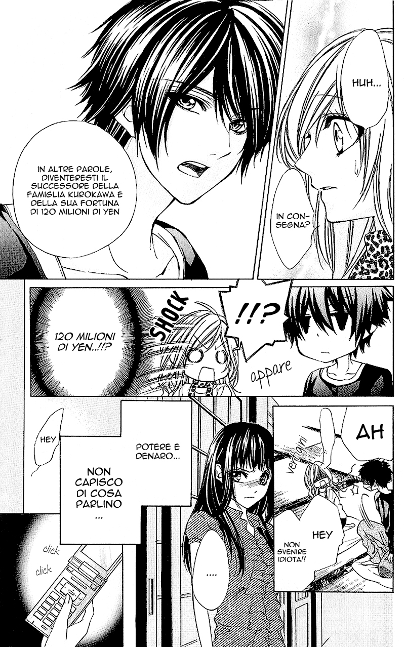Houkago, Sensei to Koi ni Ochiru Vol. 1 Ch. 3 第18页
