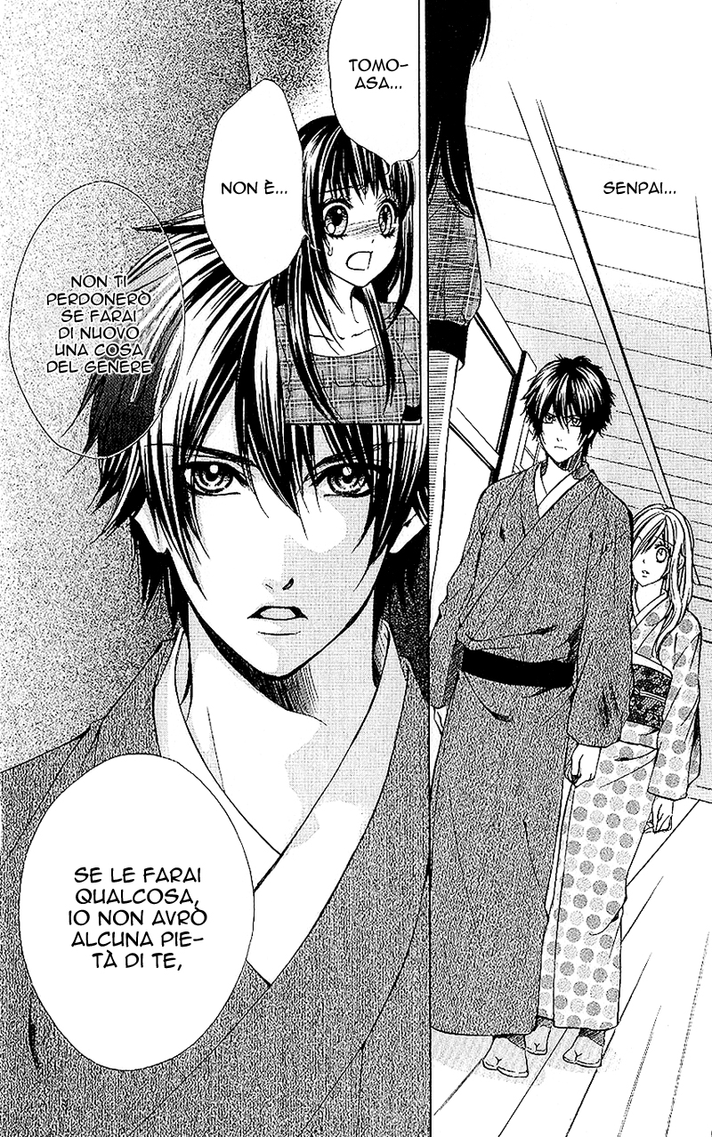 Houkago, Sensei to Koi ni Ochiru Vol. 1 Ch. 3 第23页