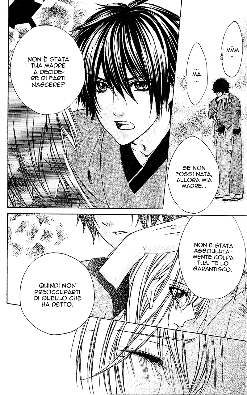 Houkago, Sensei to Koi ni Ochiru Vol. 1 Ch. 3 第29页