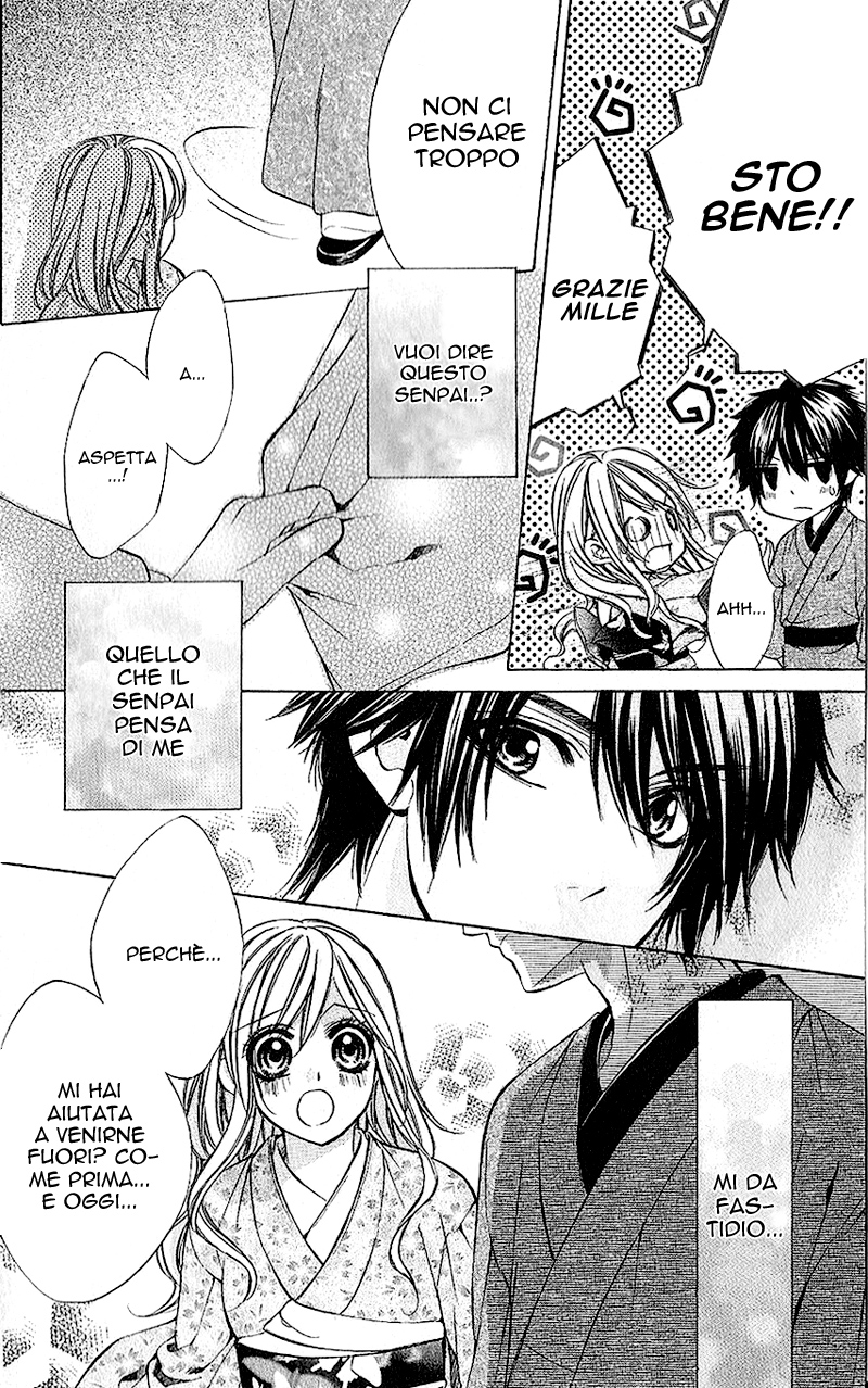Houkago, Sensei to Koi ni Ochiru Vol. 1 Ch. 3 第31页