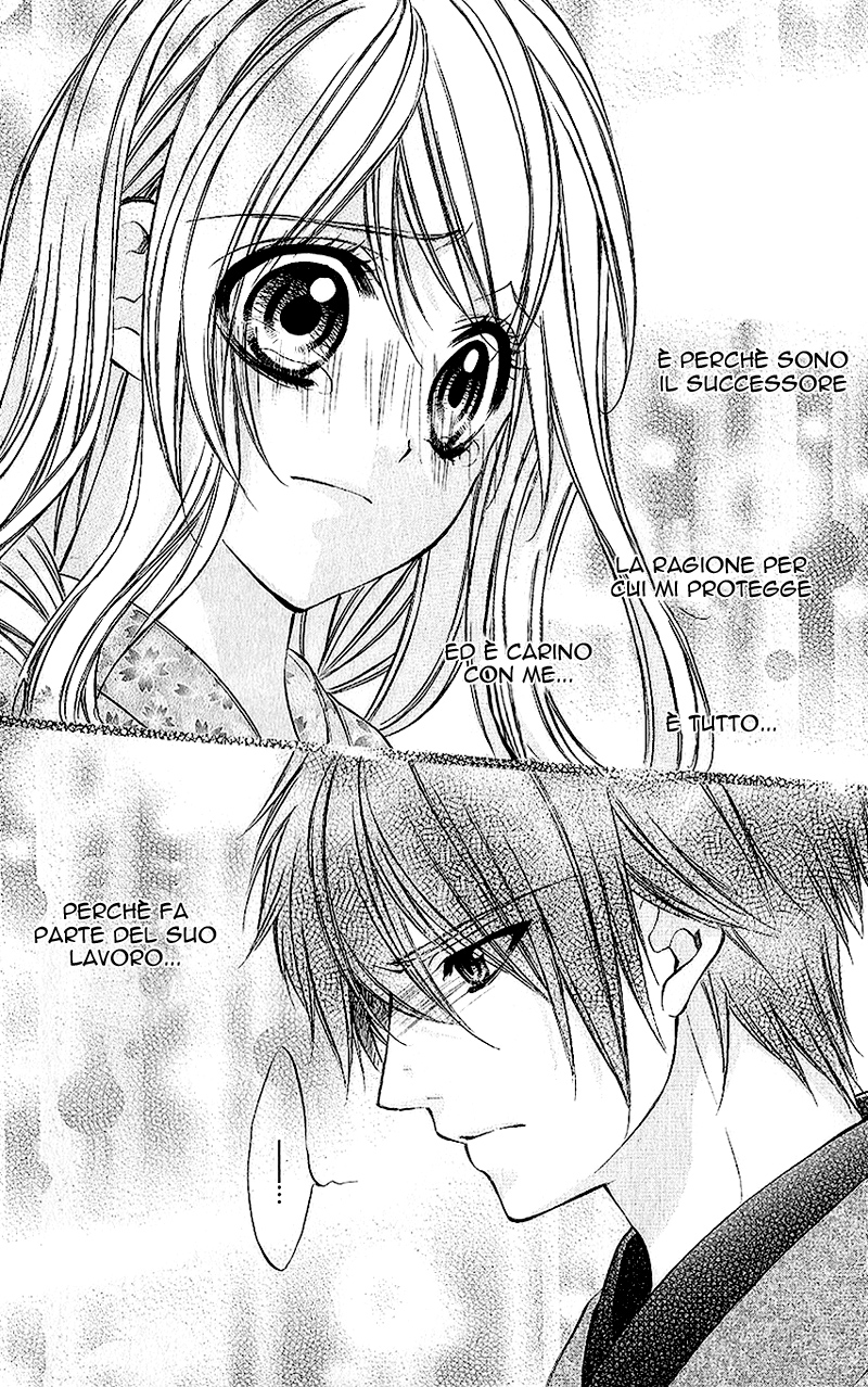 Houkago, Sensei to Koi ni Ochiru Vol. 1 Ch. 3 第33页