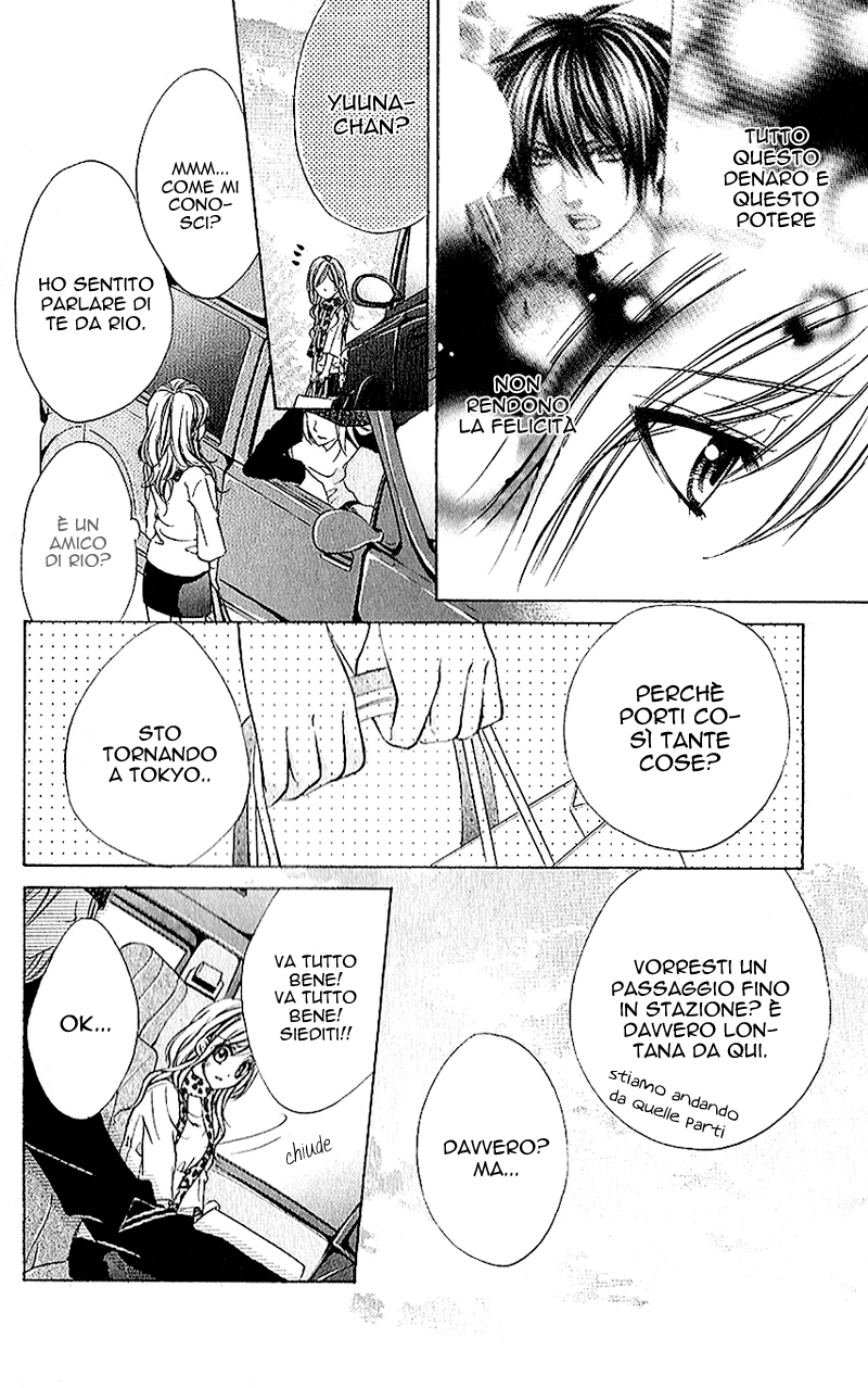 Houkago, Sensei to Koi ni Ochiru Vol. 1 Ch. 3 第35页