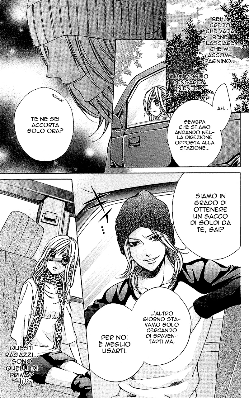 Houkago, Sensei to Koi ni Ochiru Vol. 1 Ch. 3 第36页