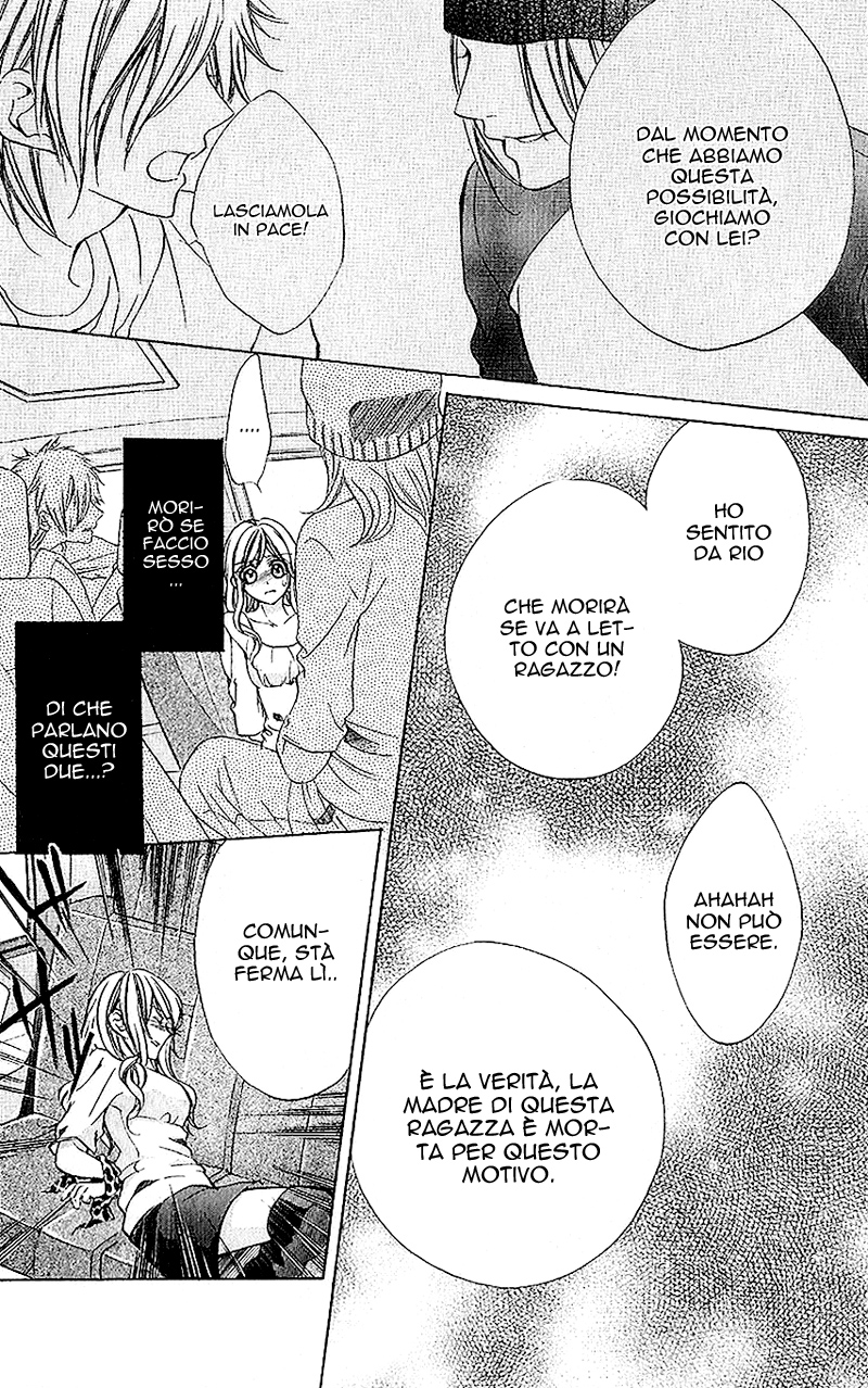 Houkago, Sensei to Koi ni Ochiru Vol. 1 Ch. 3 第37页