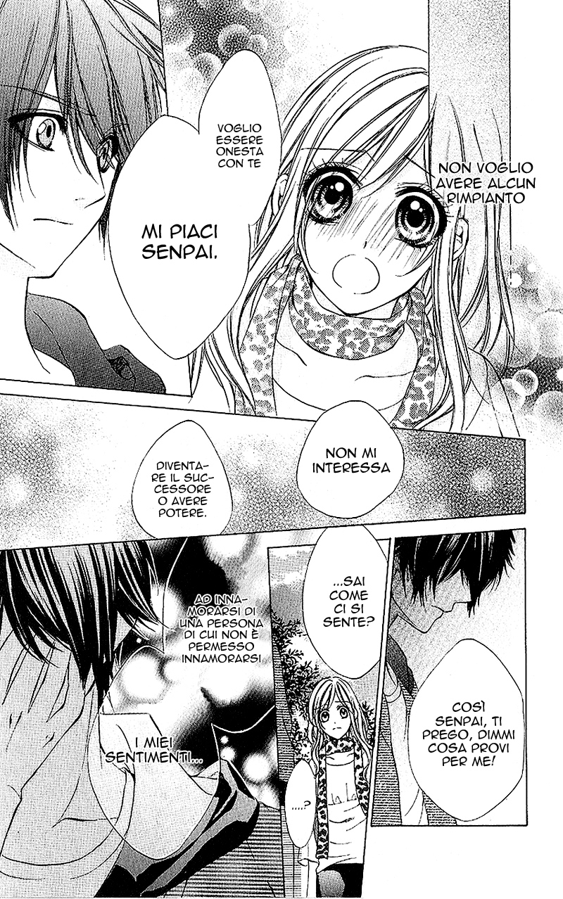 Houkago, Sensei to Koi ni Ochiru Vol. 1 Ch. 3 第44页