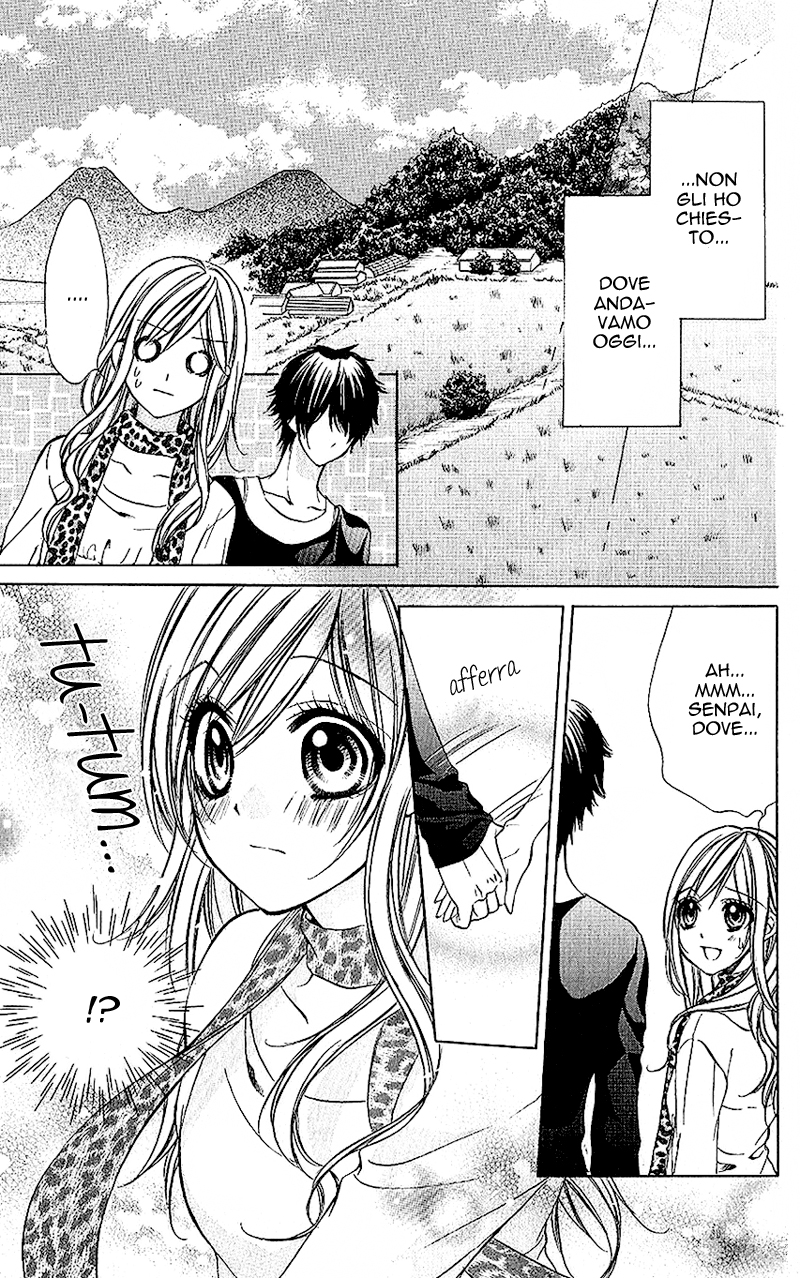 Houkago, Sensei to Koi ni Ochiru Vol. 1 Ch. 3 第7页