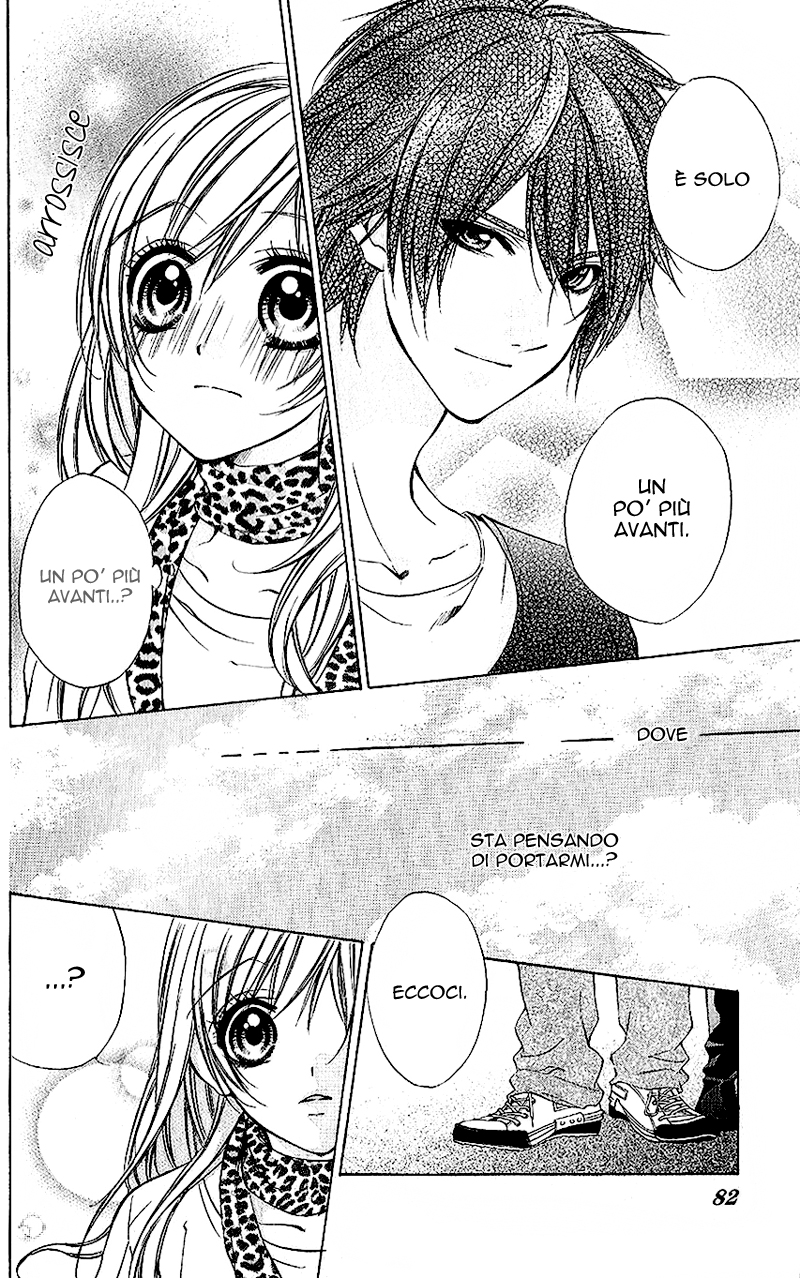 Houkago, Sensei to Koi ni Ochiru Vol. 1 Ch. 3 第8页