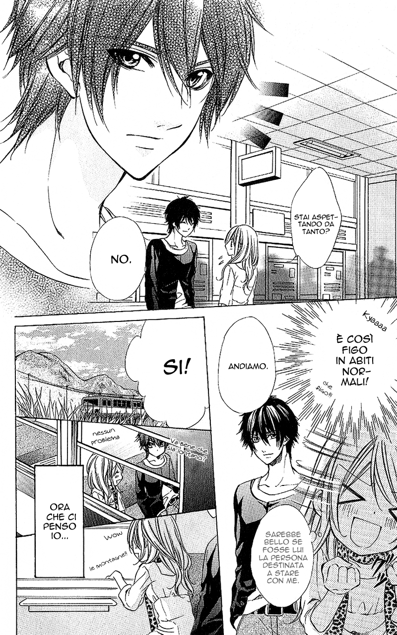 Houkago, Sensei to Koi ni Ochiru Vol. 1 Ch. 3 第9页